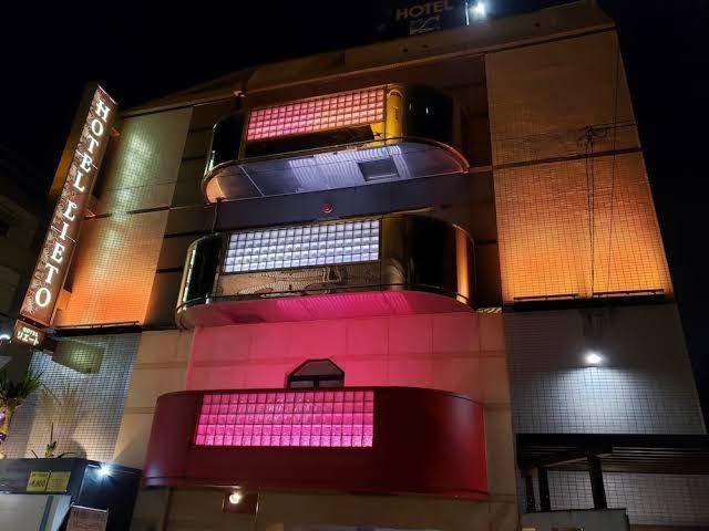 Hotel lieto