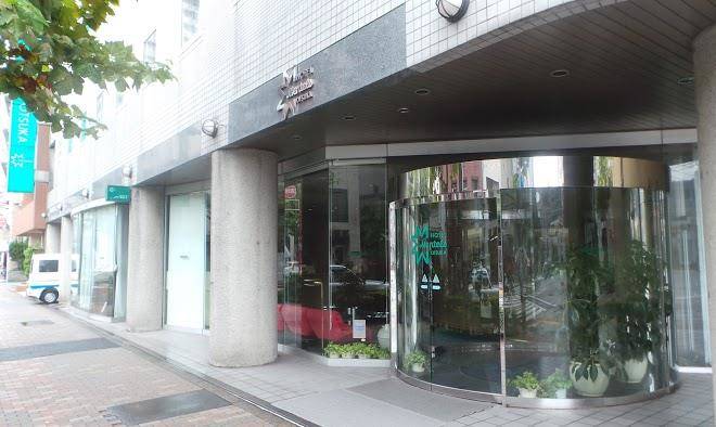 Hotel mentels otsuka