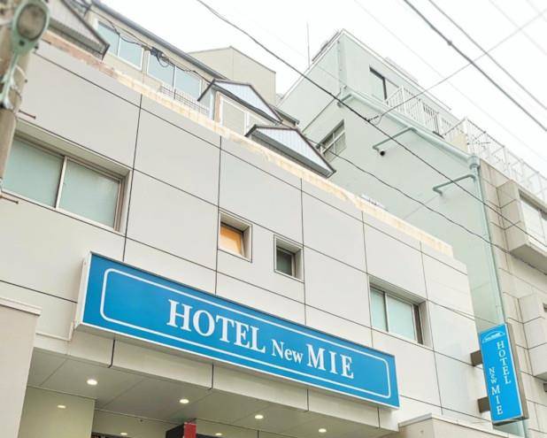 Hotel new mie