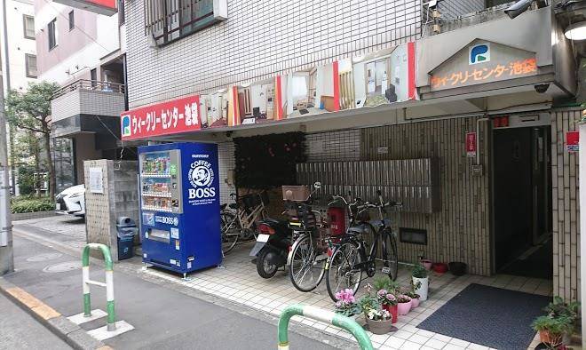 Kankokukan Business Hotel Image