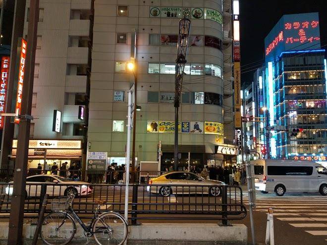 Ikebukuro royal hotel higashiguchi