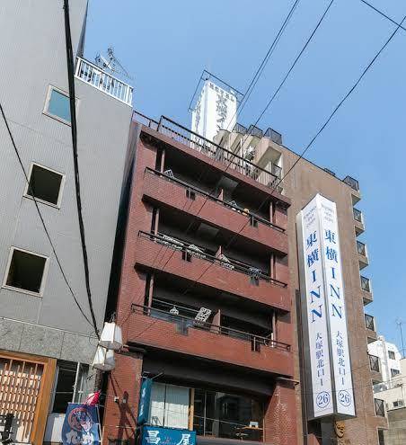 Station Condominium Otsuka