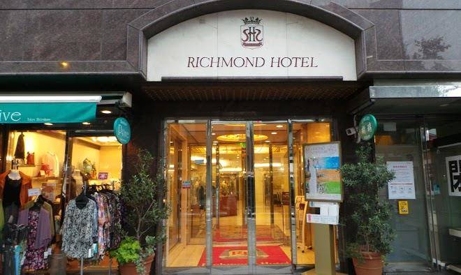 Richmond hotel tokyo mejiro