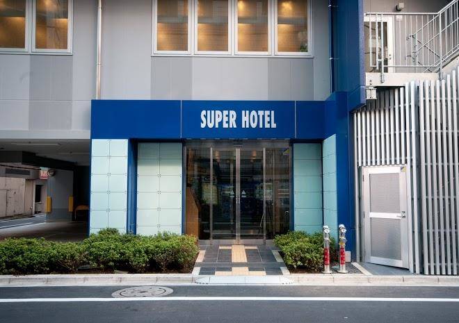 Super hotel jr ikebukuro nishiguchi