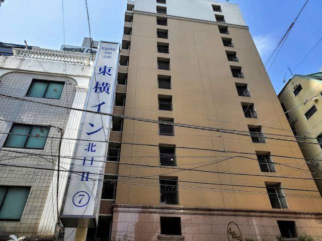 Toyoko inn kitaikebukuro kitaguchi 2