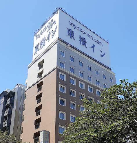 Toyoko inn tokyo yamanote sen otsuka eki kita guchi no 2
