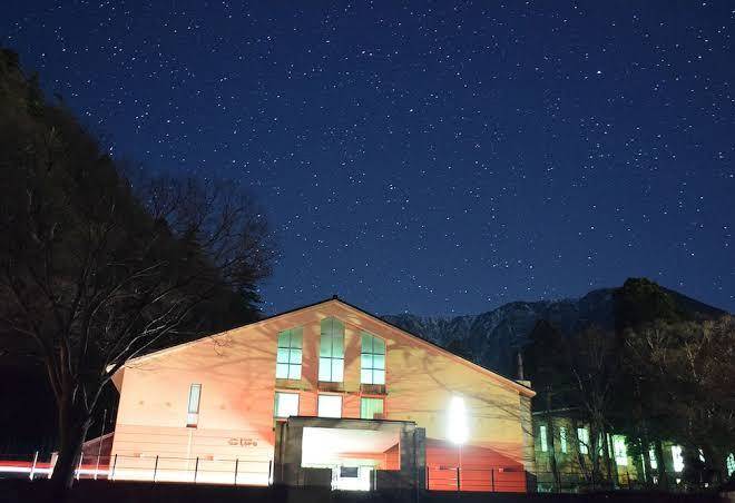 Hotel daisen shirogane