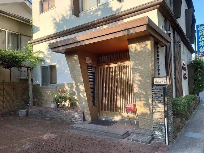 Syofuso inn