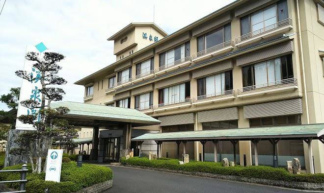 Keisenkaku
