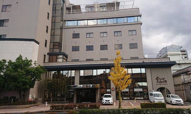 Bird stay hotel