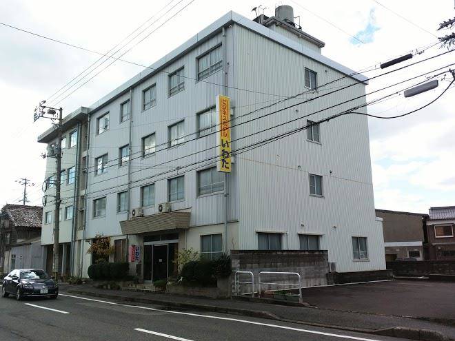 Business hotel iwata