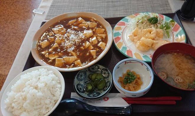 Konankak
