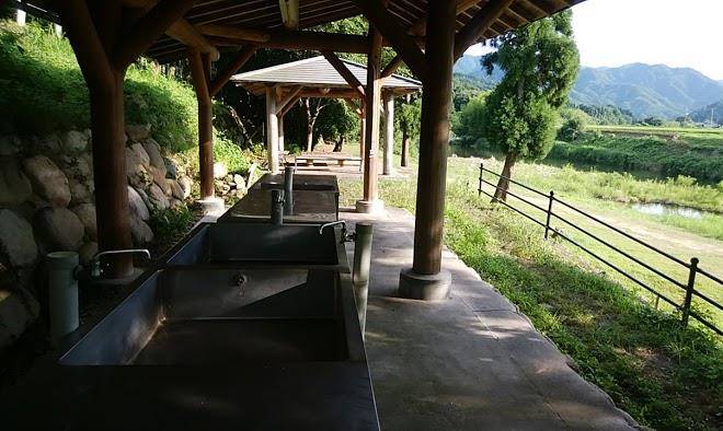 Mochigasecho undo koen canoe mizube park