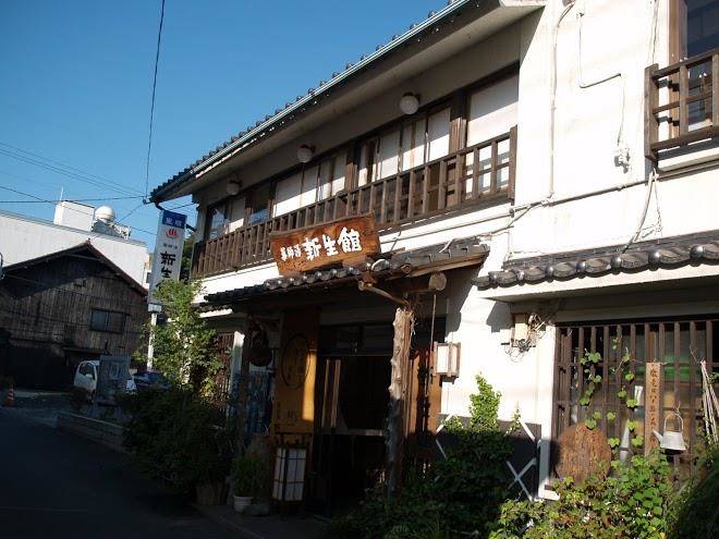 Shinseikan