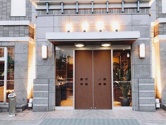 Tottori Green Hotel Morris Image