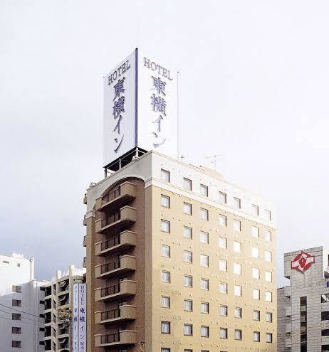 Toyoko inn tottori eki minami guchi