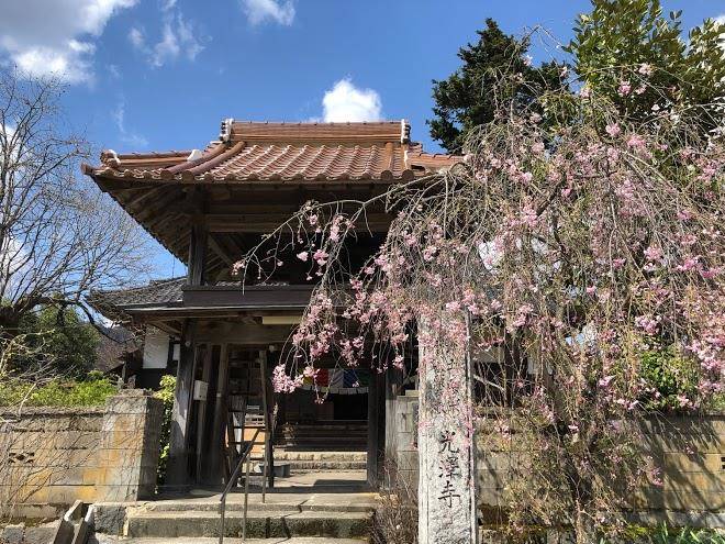 Kotakuji
