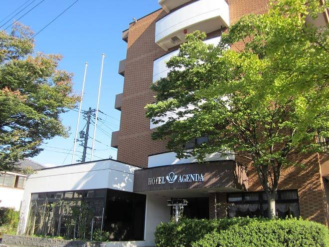 Business hotel agenda