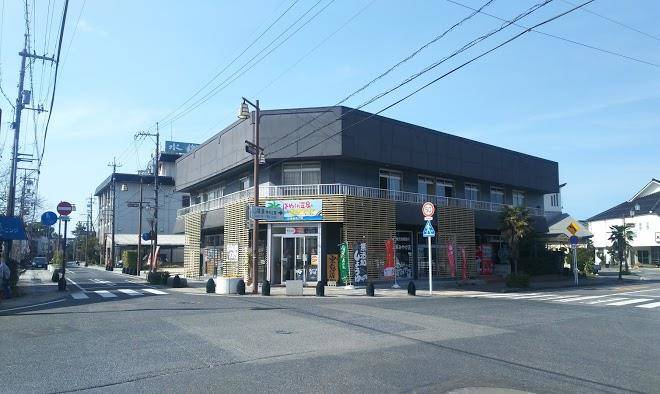 Hawai onsen business hotel yamamoto