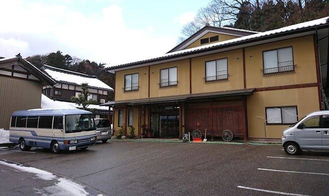 Kosakai so