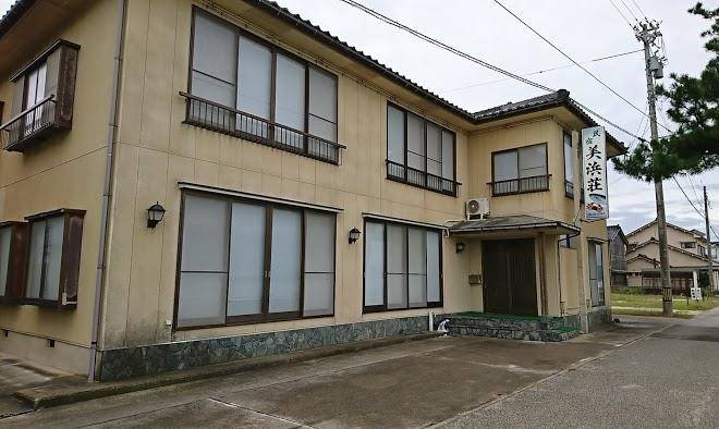 Mihama so