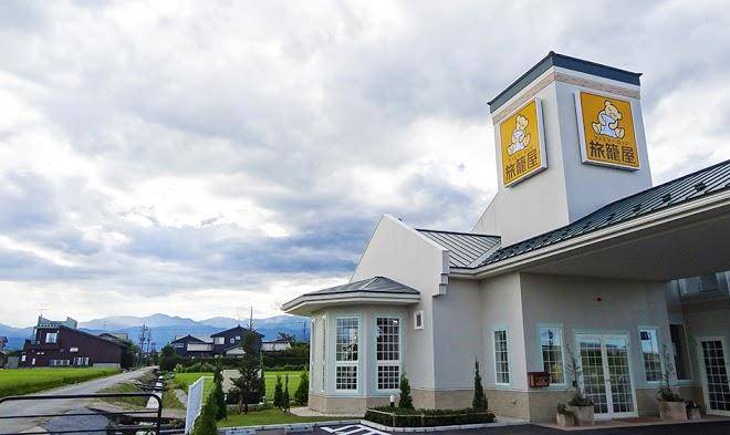 Hatagoya Kurobe Image