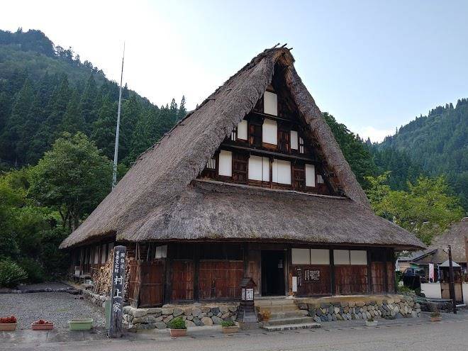 Miyagishi