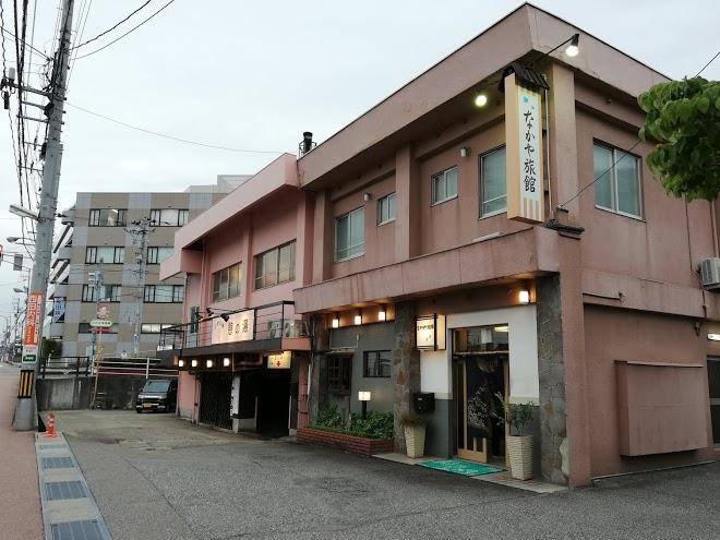 Nakaya ryokan