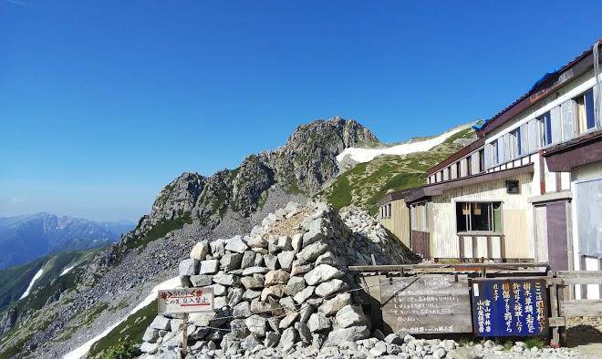 Ichinokoshi hut