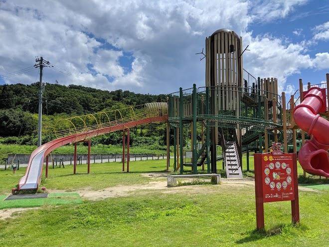 Tateyama green park yoshimine