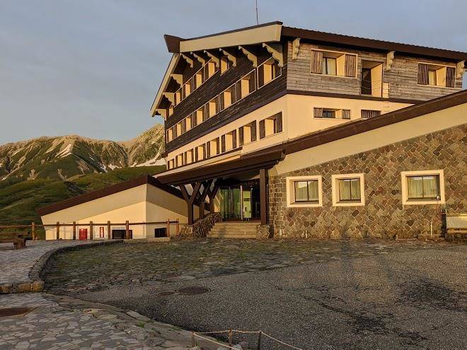 Tateyama kogen hotel