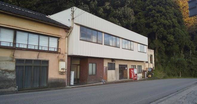 Wabisabi isurugi kashiwaya