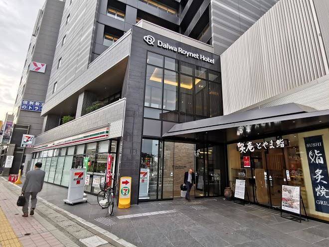 Daiwa roynet hotel toyama ekimae