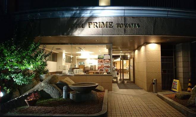 Hotel prime toyama