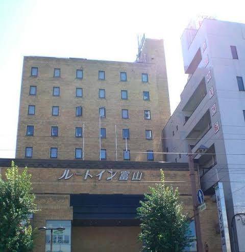 Hotel route inn toyama ekimae