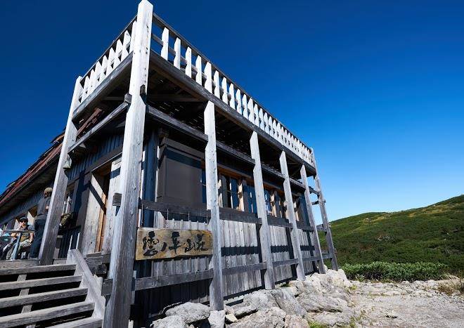 Kumonodaira hut