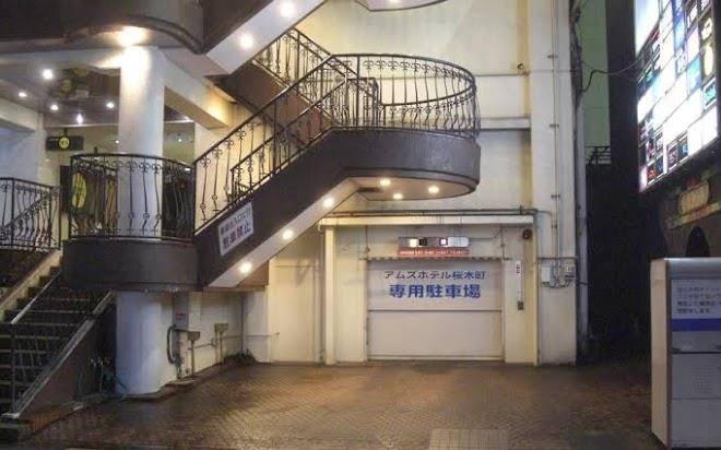 Nihon business hotel