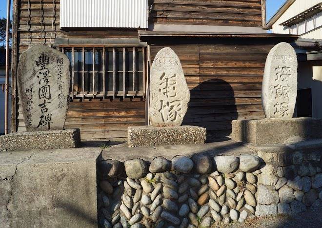 Powder temple hotel