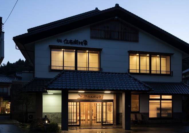 Renge hot springs lodge