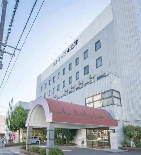 Sky hotel uozu