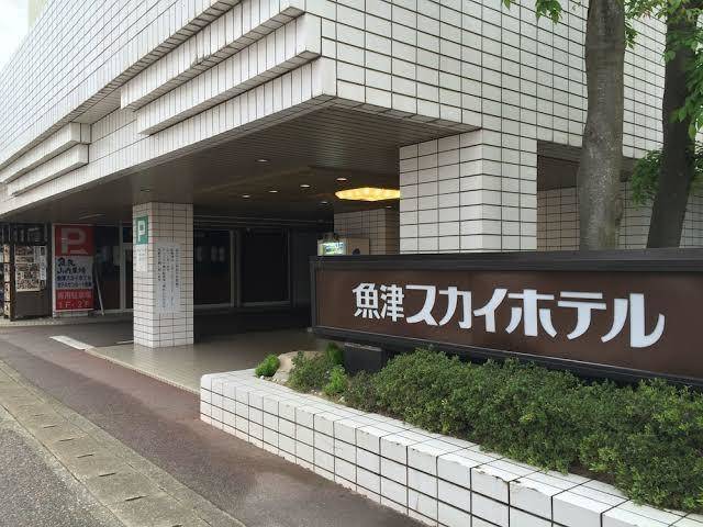 Uozu sky hotel