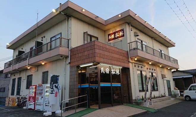 Matsubayashi