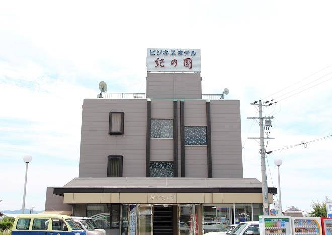 Hotel Kinokuni Image