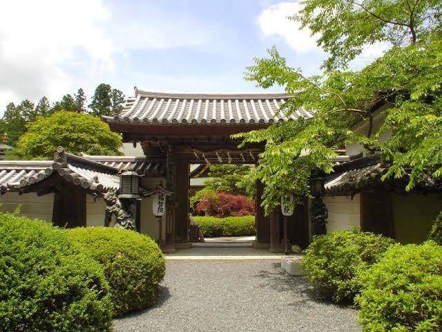 Fukuchiin