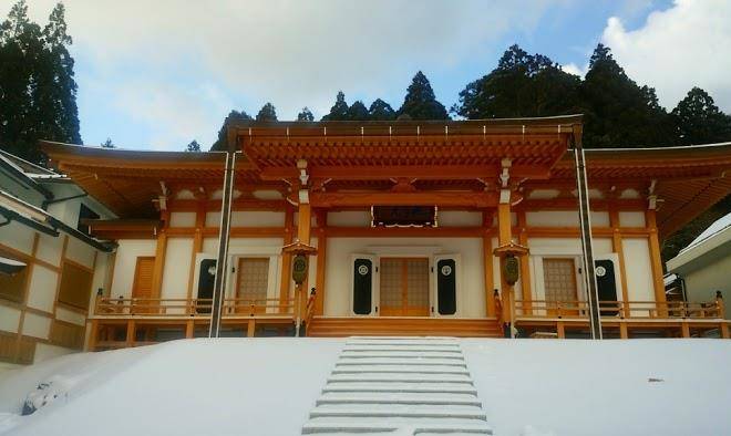 Muryokoin