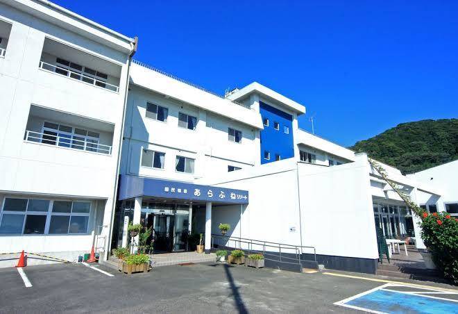 Arafune resort