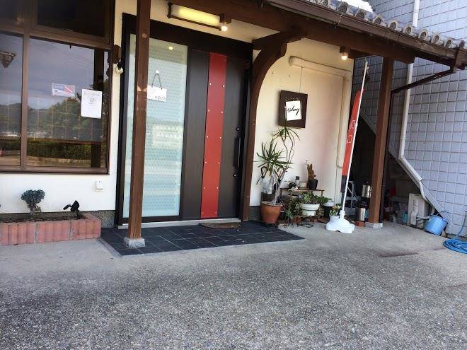 Minshuku Hashikui Image