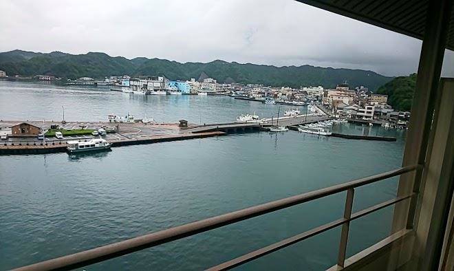 Kinoshima