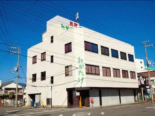 Minshuku wakatake