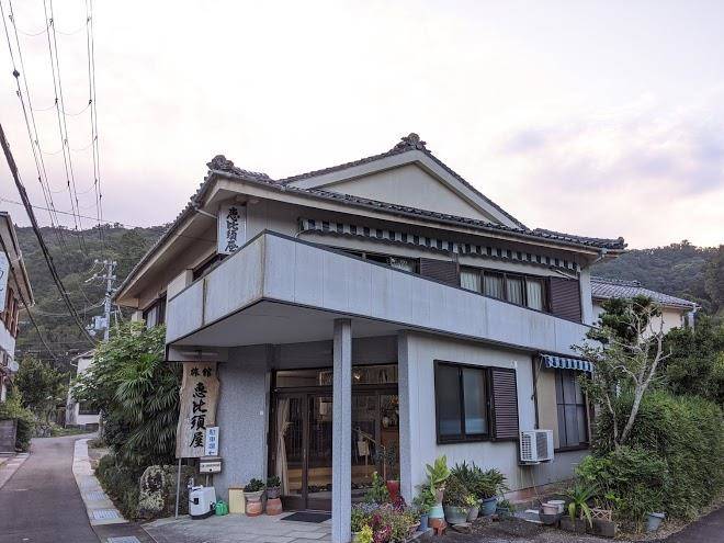 Yebisu ya